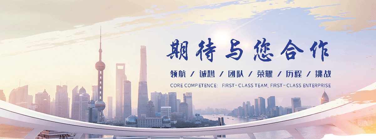 朔州专业汽车托运企业哪家好